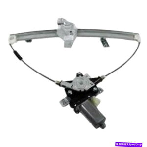 Window Regulator V{[Cp2000-2005EBhEM[^[|hCo[TCh|p[|tg| w/[^[ For Chevy Impala 2000-2005 Window Regulator|Driver Side|Power|Front|w/ Motor