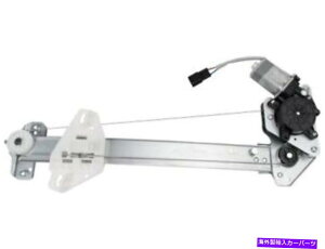Window Regulator 09-14のリア右ウィンドウレギュレータGF79D8のホンダフィット Rear Right Window Regulator For 09-14 Honda Fit GF79D8