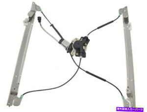Window Regulator ^EJg[LoJZ96T4̃p[EBhEM[^[ƃ[^[AZu Power Window Regulator and Motor Assembly For Town Country Caravan JZ96T4
