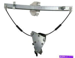 Window Regulator 06-07 Jeep Liberty 65���N�L�OVP93Q4�̃t�����g�������M�����[�^�[ Front Left Window Regulator For 06-07 Jeep Liberty 65th Anniversary VP93Q4�y���s�A���i�z