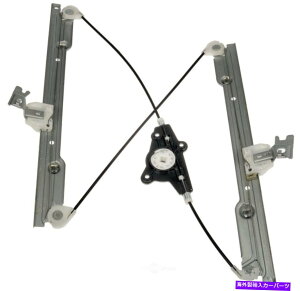 Window Regulator �E�B���h�E���M�����[�^�t�����g�E�h�[�}��740-345�K��04-08���Y�}�L�V�} Window Regulator Front Right Dorman 740-345 fits 04-08 Nissan Maxima�y���s�A���i�z