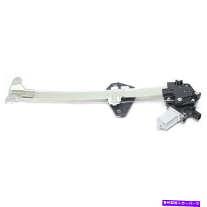 Window Regulator [^[ɓKVȑ̑M[^[Honda Crosstour HO1551115 New Passenger Side Window Regulator With Motor Fits Honda Crosstour HO1551115