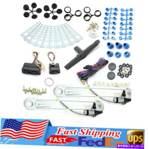 Window Regulator jo[TdEBhEϊZbgZbg[AbvXCb`12V 2hAJ[ Universal Electric Power Window Conversion Set Roll Up Switch 12V FOR 2-door Car