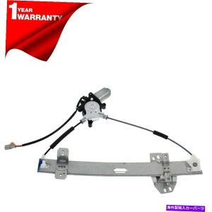 Window Regulator �V�����p���[�E�B���h�E���M�����[�^�[72210S0KA03�t�B�b�g1999-2003 ACURA TL�t�����g�E�� New Power Window Regulator 72210S0KA03 Fits 1999-2003 Acura Tl Front Right Side�y���s�A���i�z
