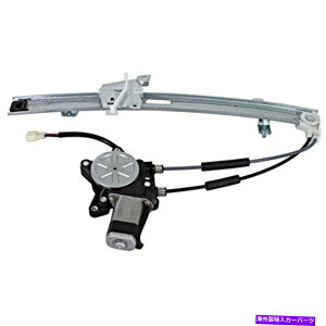 Window Regulator FITS 97-02 FDGXR[gZ_/S97-99 MBg[T[p[EBhEM[^[MOT Fits 97-02 Fd Escort Sedan/Wagon 97-99 MB Tracer Power Window Regulator with Mot