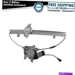 Window Regulator [^[tgRHEȂ̂߂̃p[EBhEM[^[ Power Window Regulator with Motor Front RH Right Passenger Side for Nissan Versa