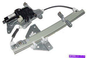 Window Regulator Vp[EBhEM[^[W / Motor RHA / 99-05|eBAbNOhAZ_ NEW Power Window Regulator w/Motor RH Rear / FOR 99-05 PONTIAC GRAND AM SEDAN