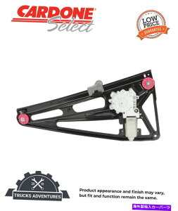 Window Regulator Cardone Select 82-2158AR�p���[�E�B���h�E���[�^�[�ƃ��M�����[�^�[�A�Z���u�� Cardone Select 82-2158AR Power Window Motor and Regulator Assembly�y���s�A���i�z