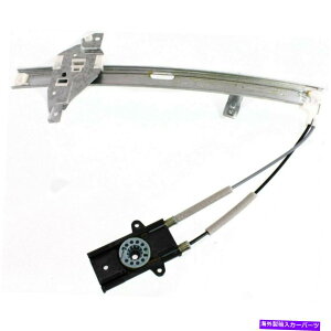 Window Regulator VtBbgrCbNZ`[1997-2005tgRHTChPWREBhEM[^[GM1351129 New Fits BUICK CENTURY 1997-2005 Front RH Side Pwr Window Regulator GM1351129