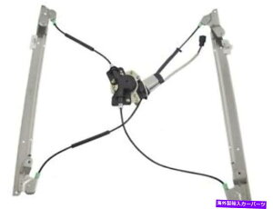 Window Regulator Lo^EJg[xc95v9̃p[EBhEM[^[ƃ[^[AZu Power Window Regulator and Motor Assembly For Caravan Town Country XC95V9