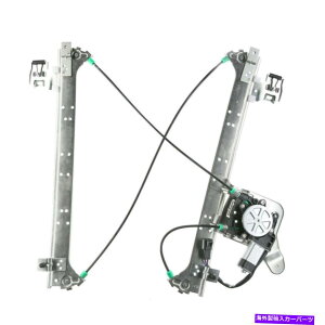 Window Regulator Cadillac Chevrolet GMC 1PC LEAT LEFT WINDOW REGULATOR W/ MOTOR 741-578�p For Cadillac Chevrolet GMC 1pc Rear Left Window Regulator w/ Motor 741-578�y���s�A���i�z