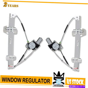 Window Regulator yAtgp[EBhEM[^[ƃ[^[AZutBbg1996-2000z_VrbN Pair Front Power Window Regulator and Motor Assembly fit 1996-2000 Honda Civic