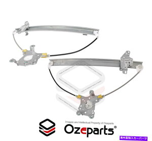Window Regulator ���A�y�ALH+RH�d�C�����M�����[�^NAVARA MNT 2008?2014�̃��[�^�[�Ȃ� REAR Pair LH+RH Electric Window Regulator No Motor For Navara MNT 2008~2014