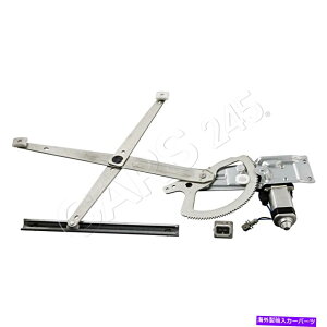 Window Regulator ZfXactros 0007250102ɓKFebiK@ FEBI Window Regulator Right For MERCEDES Actros 0007250102