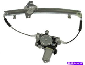 Window Regulator h[}91GC83QAEEBhEM[^tBbg2009-2010|eBAbNG3Z_ Dorman 91GC83Q Rear Right Window Regulator Fits 2009-2010 Pontiac G3 Sedan