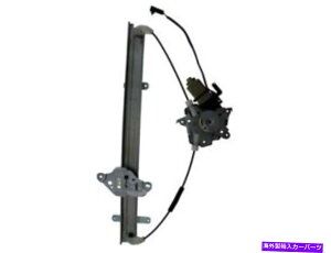 Window Regulator 96-00CtBjeBYQX4 PATHFINDER GY29X8̃tgEEBhEM[^[ Front Right Window Regulator For 96-00 Infiniti Nissan QX4 Pathfinder GY29X8