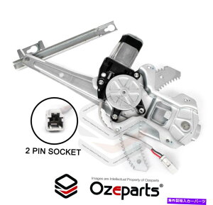 Window Regulator ALHz_CRV CR-V 97?01 rd̃[^[dCM[^[ REAR LH Left Electric Window Regulator With Motor For Honda CRV CR-V 97~01 RD