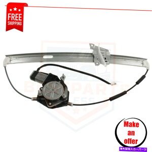 Window Regulator tgp[EBhEM[^[LC6259590D 2000-2006}c_MPV̍ Front Power Window Regulator LC6259590D left side for 2000-2006 Mazda MPV