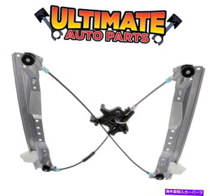 Window Regulator tgp[EBhEM[^[̏q́A08-16OhLô߂̃[^[Ȃ Front Power Window Regulator Passenger Right No Motor for 08-16 Grand Caravan