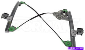 Window Regulator ���[�^�[�h�[�}��749-201 W/O W/O W/O 2011 New Front Right Passenger Power Window Regulator W/O Motor Dorman 749-201�y���s�A���i�z