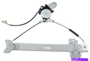 Window Regulator EBhEM[^KXKX̉E[^[RHnhCL Window Regulator Glass Front Passenger Right Side with motor RH Hand CL