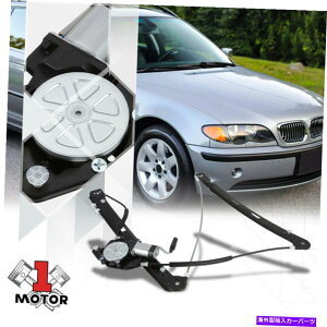 Window Regulator [tg] 99-05 BMW 3V[YZ_̃[^[p[EBhEM[^[ [Front Left Side] Power Window Regulator with Motor for 99-05 BMW 3-Series Sedan