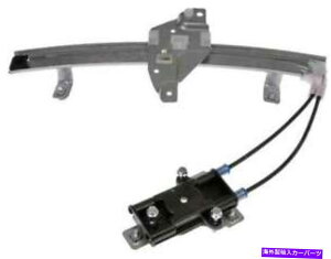 Window Regulator 2001N2004ÑrCbNZ`[̃EBhEM[^[ Window Regulator for 2001-2004 Buick Century