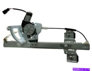 Window Regulator 01-03 OldSmobile Aurora KD17G3�̃t�����g�E�E�B���h�E���M�����[�^�[ Front Right Window Regulator For 01-03 Oldsmobile Aurora KD17G3�y���s�A���i�z