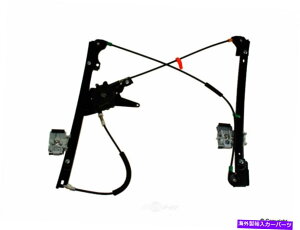 Window Regulator EBhEM[^-VDOtgEWDGNXvX932 54008 076 Window Regulator-Vdo Front Right WD Express 932 54008 076