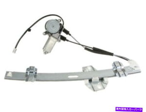 Window Regulator }[L[lNGXgSY21B3̃tgEEBhE[^[ /M[^[AZu Front Right Window Motor / Regulator Assembly For Mercury Villager Quest SY21B3
