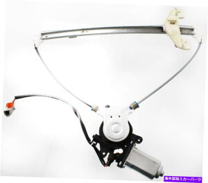 Window Regulator M[^KX̏qE[^[p[RHnh Window Regulator Glass Passenger Right Side Rear with motor Power RH Hand