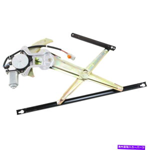 Window Regulator windowレギュレータフロント左側のドライバーLH for CR-V HO1350110 72251S10J01 Window Regulator Front Left Hand Side Driver LH for CR-V HO1350110 72251S10J01