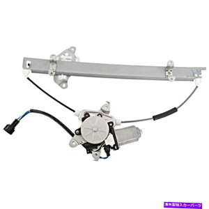 Window Regulator �K��07-11 Versa SDN 07-12�n�b�`���h���C�o�[�t�����gPWR�E�B���h�E���M�����[�^�[W/���[�^�[ Fits 07-11 Versa Sdn 07-12 Hatch Left Driver Front Pwr Window Regulator W/Motor�y���s�A���i�z
