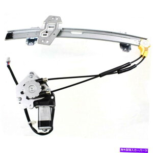 Window Regulator tgEBhEM[^[72210SV2003 1994-1997̉Ez_AR[hExALX Front Window Regulator 72210SV2003 right side for 1994-1997 Honda Accord EX, LX