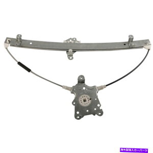 Window Regulator }[L[ljbTNGXĝ߂̍őȎM[^[ Front Left Window Regulator For Mercury Villager & Nissan Quest
