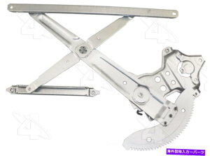 Window Regulator EBhEM[^tgEACI/MAXAIR 81505 Window Regulator Front Right ACI/Maxair 81505