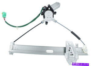 Window Regulator EBhEM[^KXtghCo[TCh[^[LHnh72250S3MA13 Window Regulator Glass Front Driver Left Side with motor LH Hand 72250S3MA13