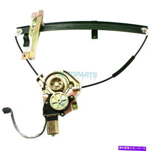 Window Regulator VtgLHp[EBhEM[^[W/[^[tBbg1994-1997z_pX|[g New Front Left LH Power Window Regulator w/ Motor Fits 1994-1997 Honda Passport