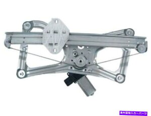 Window Regulator 06-11̃tgEEBhEM[^[z_VrbN1.8L 4 Cyl 1.3L 2.0L YZ74V8 Front Right Window Regulator For 06-11 Honda Civic 1.8L 4 Cyl 1.3L 2.0L YZ74V8