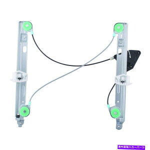 Window Regulator �E�B���h�E���M�����[�^�[�p���[���M�����[�^�̂ݐ��ʉE���C��2007�_�b�W�L�����o�[�ɓK������ Window Regulator-Power regulator Only Front Right WAI fits 2007 Dodge Caliber�y���s�A���i�z