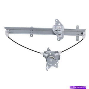 Window Regulator 98-04teBA00-04 Xterra 1PCtgEBhEM[^t[^[t For 98-04 Frontier 00-04 Xterra 1pc Front Left Window Regulator w/o Motor