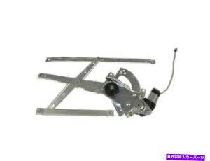 Window Regulator h[}25xt66qtgEM[^[1991N2001NɓK܂tH[hGNXv[[ Dorman 25XT66Q Front Right Window Regulator Fits 1991-2001 Ford Explorer
