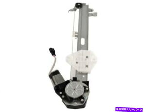 Window Regulator フロント左TRQウィンドウレギュレーターはホンダアコード2008-2012クーペ78JNNCに適合します Front Left TRQ Window Regulator fits Honda Accord 2008-2012 Coupe 78JNNC