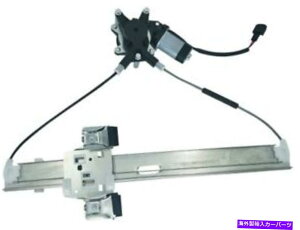 Window Regulator ����24MB35T�t�����g���E�B���h�E���M�����[�^�[��2006-2009 MITSUBISHI RAIDER�ɓK�����܂� Replacement 24MB35T Front Left Window Regulator Fits 2006-2009 Mitsubishi Raider