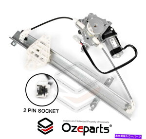 Window Regulator �z���_�W���YGD 2002?2008�n�b�`�p�̃��A��LH����d�������M�����[�^�[ REAR LH Left Hand Electric Window Regulator For Honda Jazz GD 2002~2008 Hatch�y���s�A���i�z