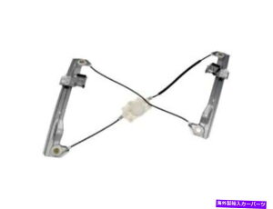Window Regulator �t�H�[�h�����J�[���}�[�L�����[�t���[�W����MKZ�~���mMB98K5�̃t�����g���E�B���h�E���M�����[�^�[ Front Left Window Regulator For Ford Lincoln Mercury Fusion MKZ Milan MB98K5�y���s�A���i�z