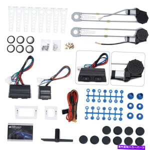 Window Regulator 2hAEBhE[Abvϊdtgdjo[TLbgw/ 2XCb` 2 Door Window Roll Up Conversion Power Lift Electric Universal Kit w/ 2 Switch
