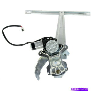 Window Regulator 1998N2002Ñz_AR[hZ_HO1550102̐V㕔p[EBhEM[^[ New Rear Left Power Window Regulator For 1998-2002 Honda Accord Sedan HO1550102