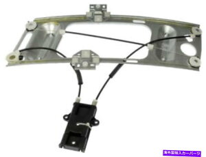 Window Regulator �V�{���[�|���e�B�A�b�N�����e�J�����O�����v��XQ94B2�̃t�����g�E�E�B���h�E���M�����[�^�[ Front Right Window Regulator For Chevy Pontiac Monte Carlo Grand Prix XQ94B2�y���s�A���i�z
