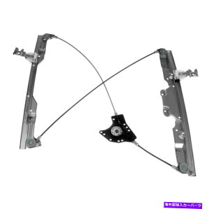 Window Regulator h[}749-919ȑp[EBhEM[^[W/O[^[ Dorman 749-919 Front Passenger Side Power Window Regulator w/o Motor
